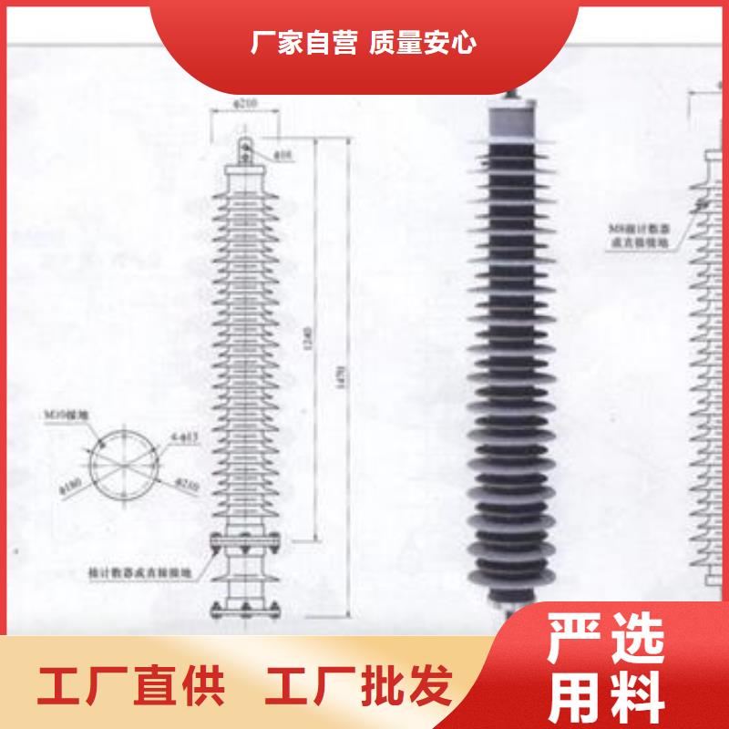 FCD-6瓷吹阀式避雷器真实拍摄品质可靠