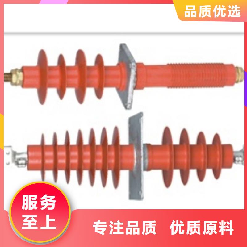 CWWB-20/1000A高压穿墙套管好货直销