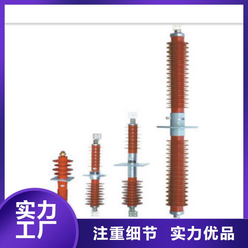 CWB-40.5/1000高压套管优质工艺