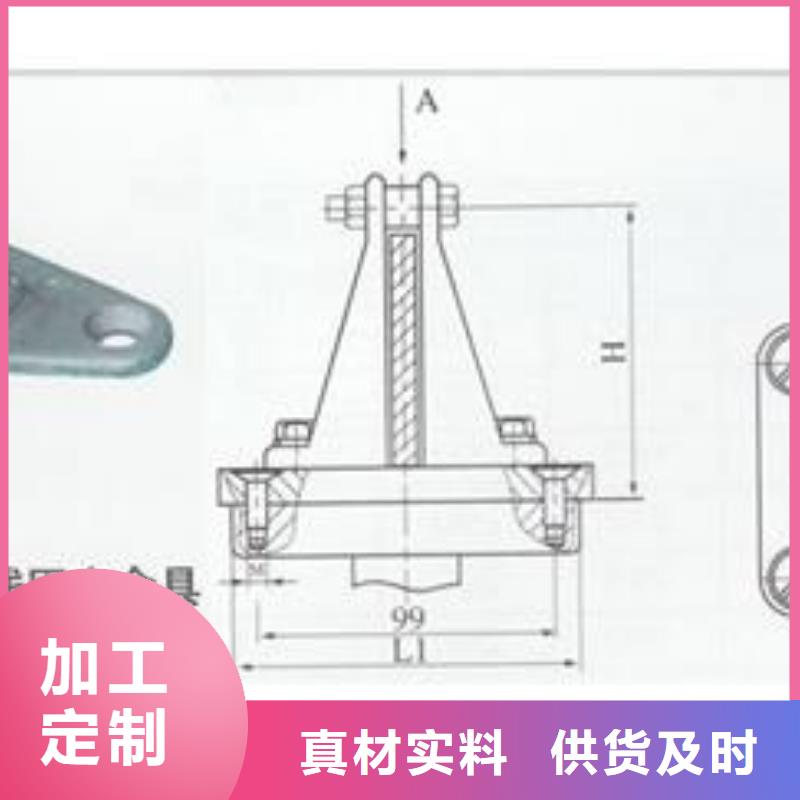 【母线金具-穿墙套管生产厂家供应商】当地服务商