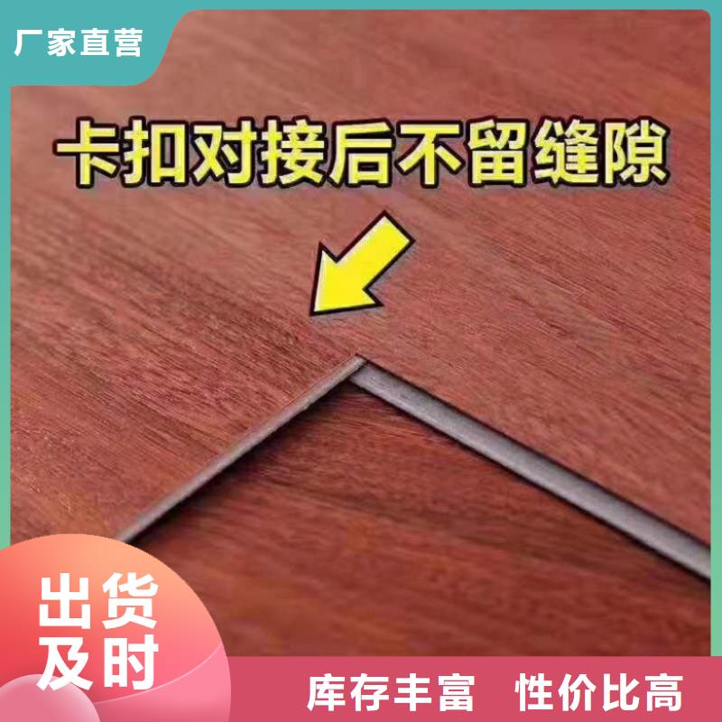 SPC石塑地板3D背景墙可放心采购当地厂家