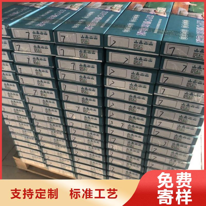 SPC石塑地板,吸音板当日价格产地源头好货