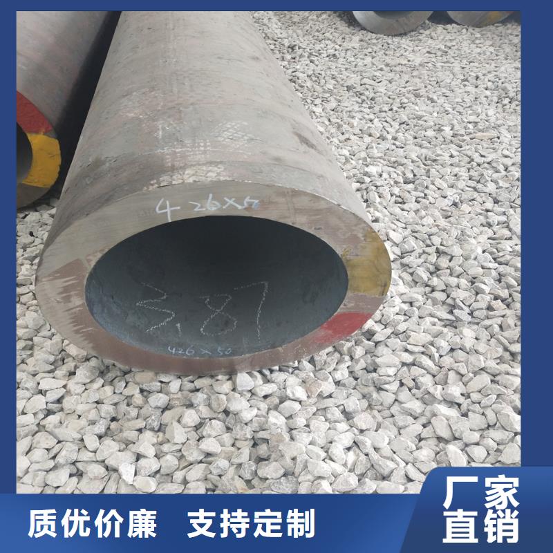 【钢管_精密方管超产品在细节】免费寄样
