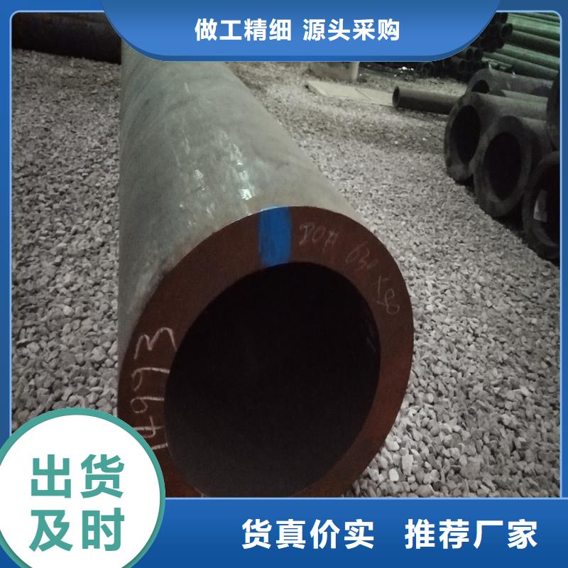 钢管无缝方管厂家直接面向客户品质做服务