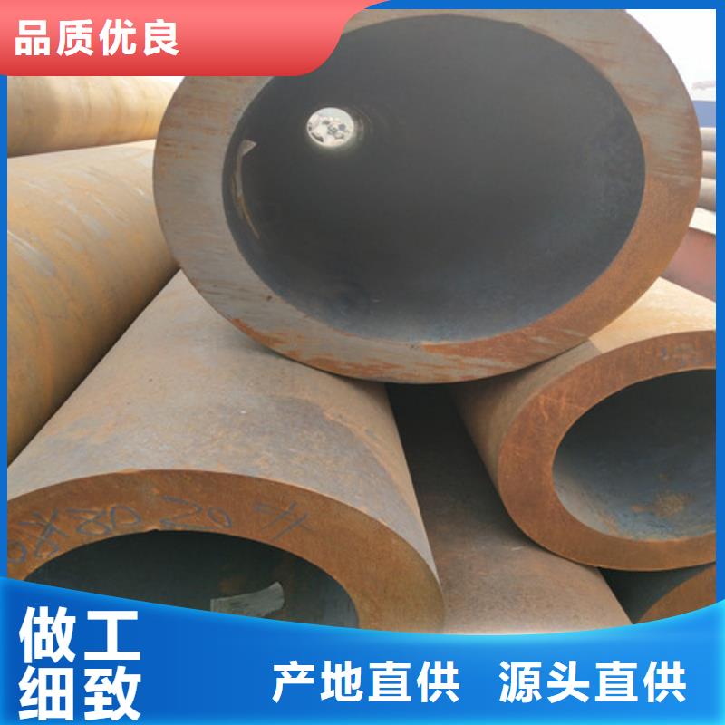 【钢管_方矩管的简单介绍】本地品牌