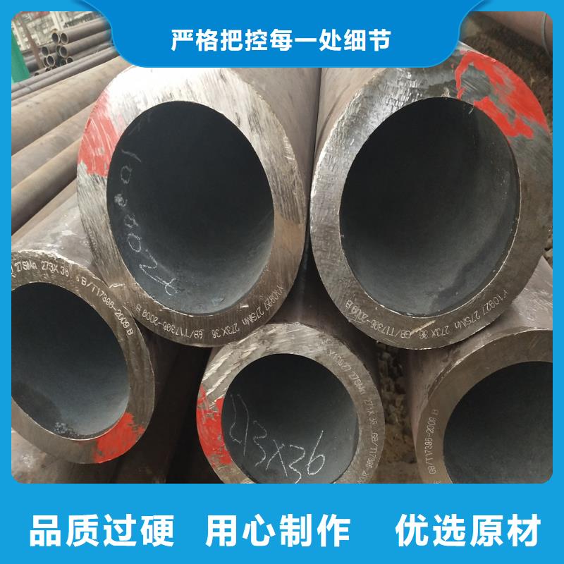 钢管镀锌方管订购原厂制造