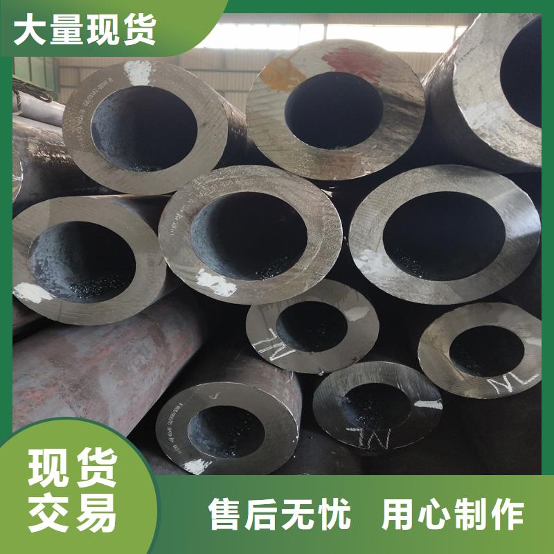 钢管方矩管种类丰富可定制
