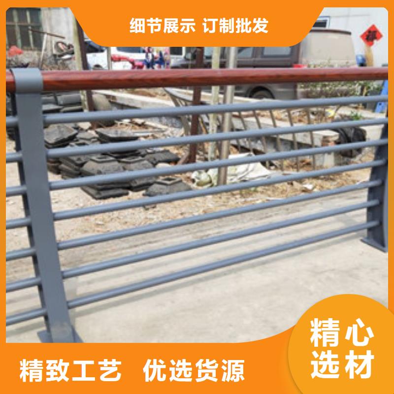 木纹转印护栏【不锈钢复合管价格】用心做好每一件产品型号全价格低