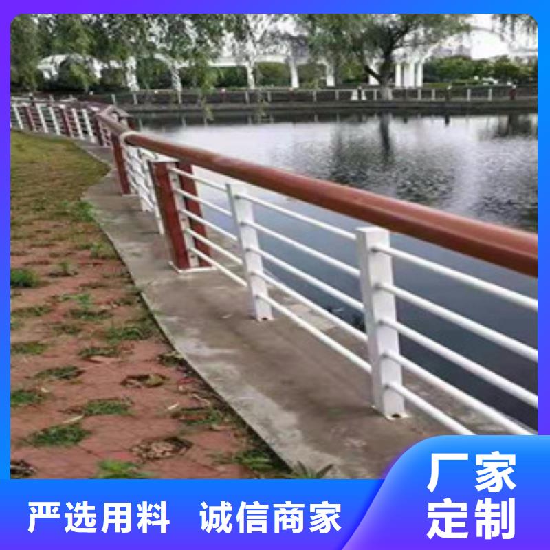 木纹转印护栏不锈钢复合管价格多种规格可选当地服务商