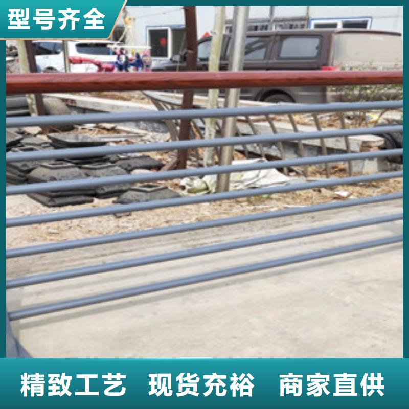 【木纹转印护栏不锈钢复合管价格可放心采购】客户信赖的厂家