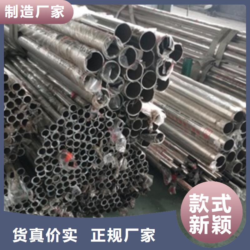 ​复合管护栏不锈钢复合管护栏批发价格厂家一个起售