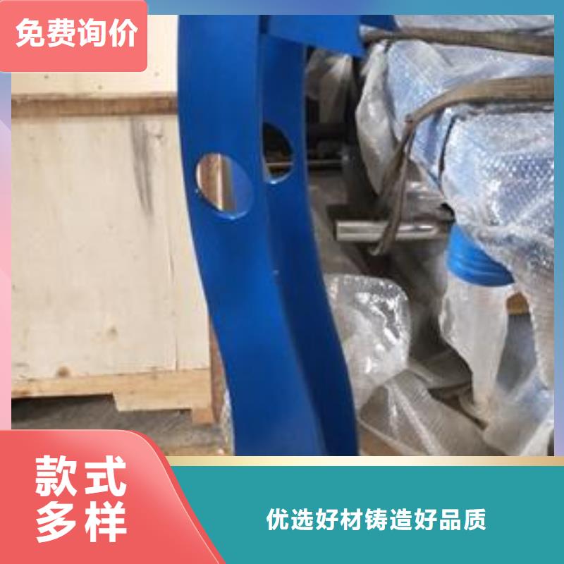 复合管护栏-桥梁护栏生产厂家厂家工艺先进当地生产厂家