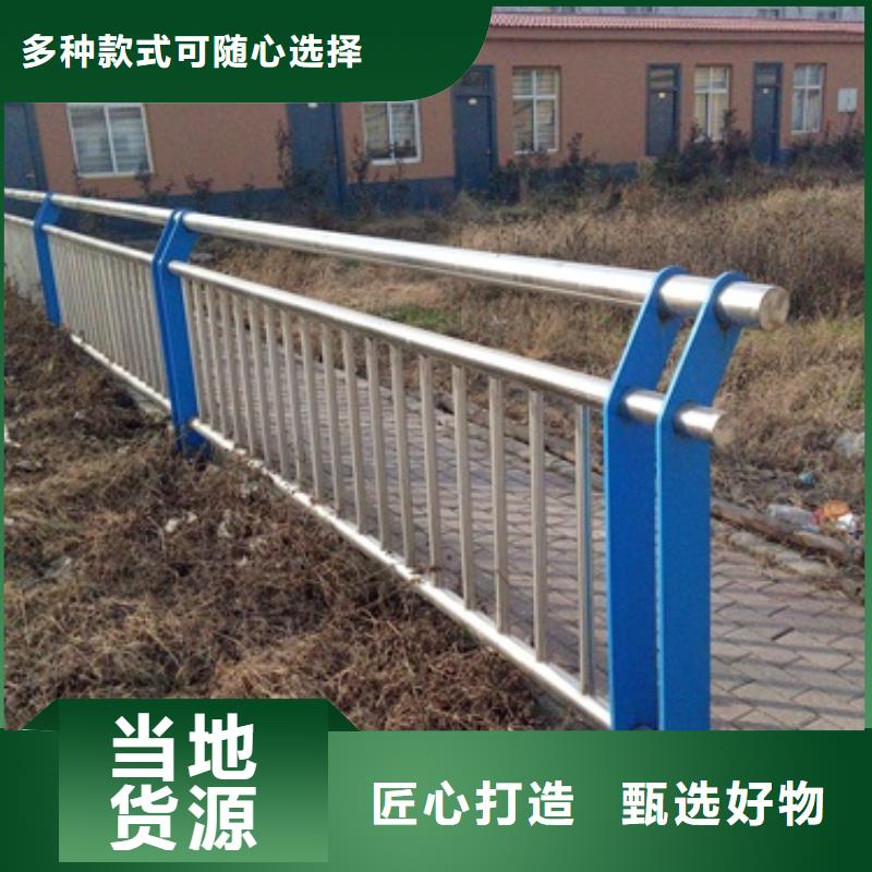 不锈钢复合管不锈钢复合管护栏批发价格价格地道本地公司