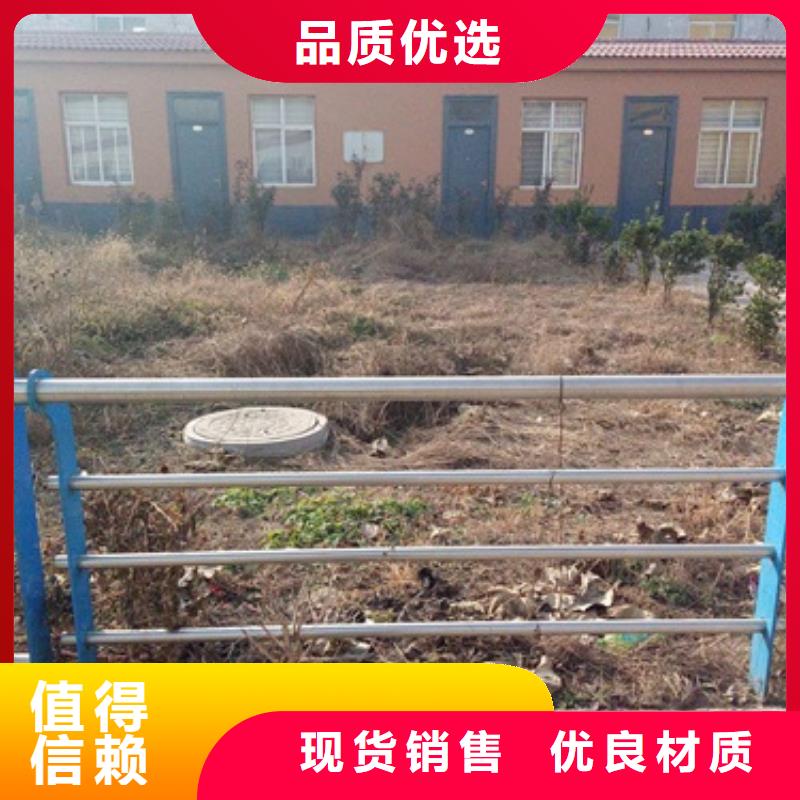不锈钢复合管【不锈钢复合管价格】随到随提当地供应商