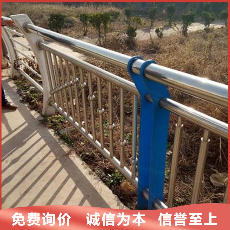 不锈钢复合管_304不锈钢复合管护栏价格发货迅速厂家直销大量现货