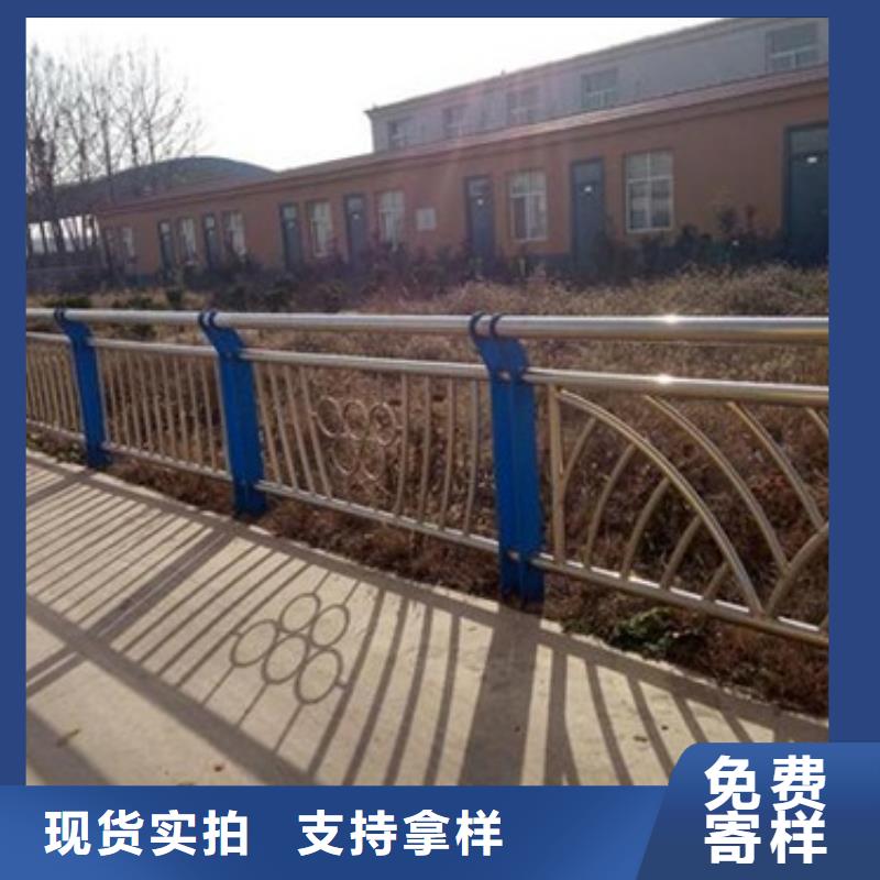 ​不锈钢复合管304不锈钢复合管护栏价格敢与同行比质量当地服务商