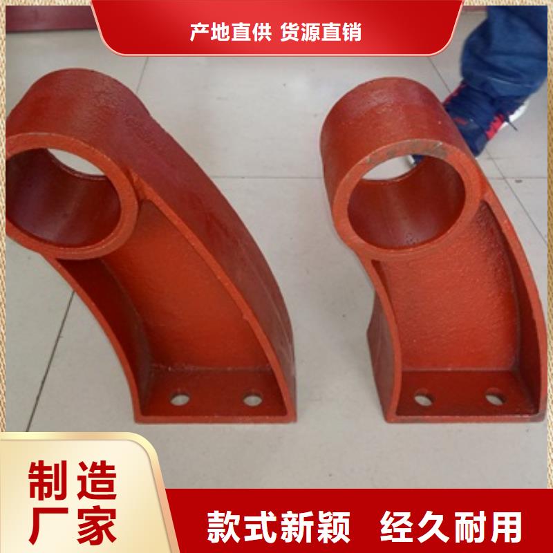 【复合管304不锈钢复合管护栏价格价格公道合理】当地品牌