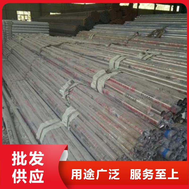 复合管【不锈钢复合管护栏批发价格】一对一为您服务买的放心