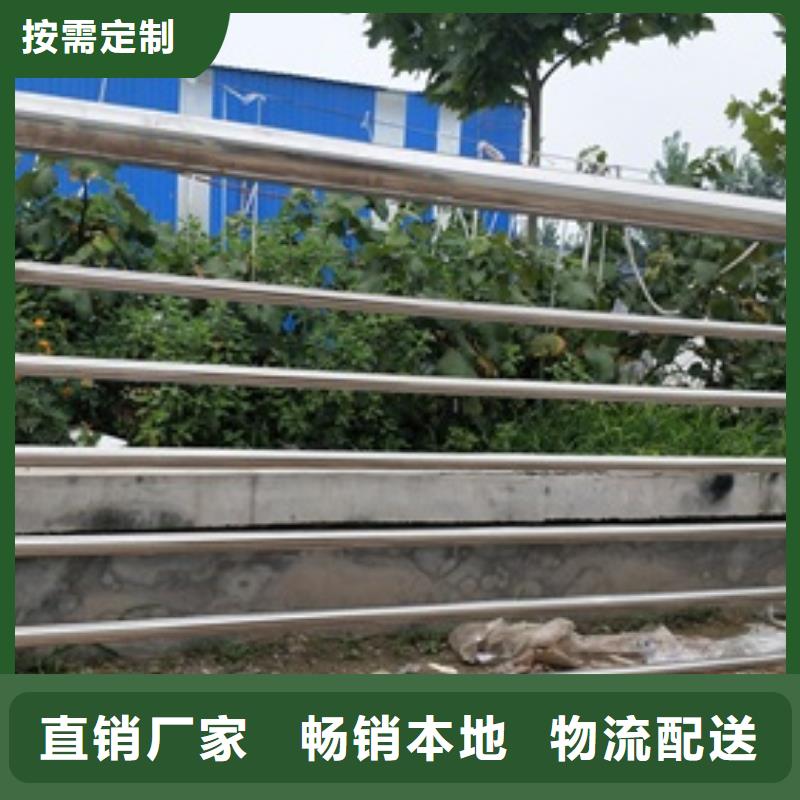 复合管-【桥梁防撞栏厂家】优势当地生产厂家