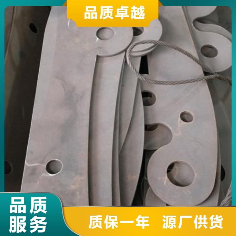 ​复合管【桥梁护栏生产厂家】厂家直销大量现货同城生产厂家