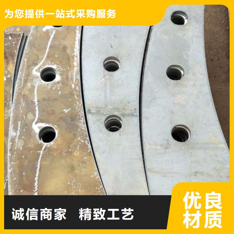 复合管_304不锈钢复合管护栏价格行业优选匠心打造