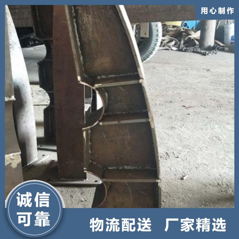 复合管不锈钢复合管价格做工细致同城生产商