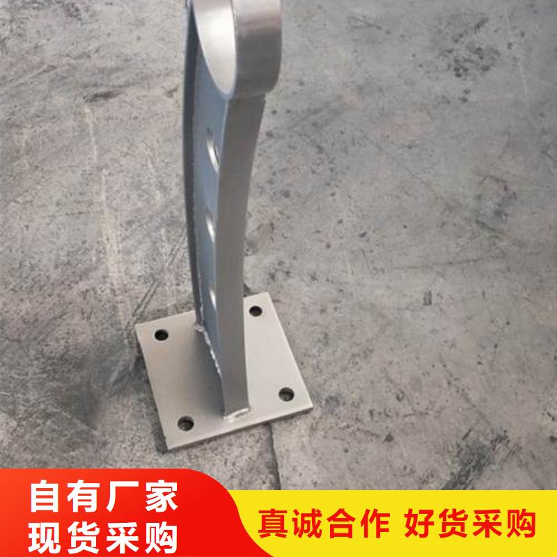 复合管304不锈钢复合管护栏价格专业按需定制品质保障售后无忧