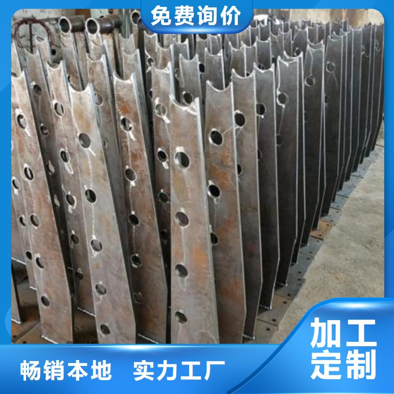 复合管5不锈钢桥梁防护栏杆厂家一站式采购方便省心本地生产商
