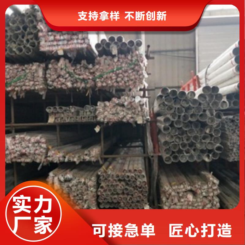 复合管5不锈钢桥梁护栏优质原料有口皆碑