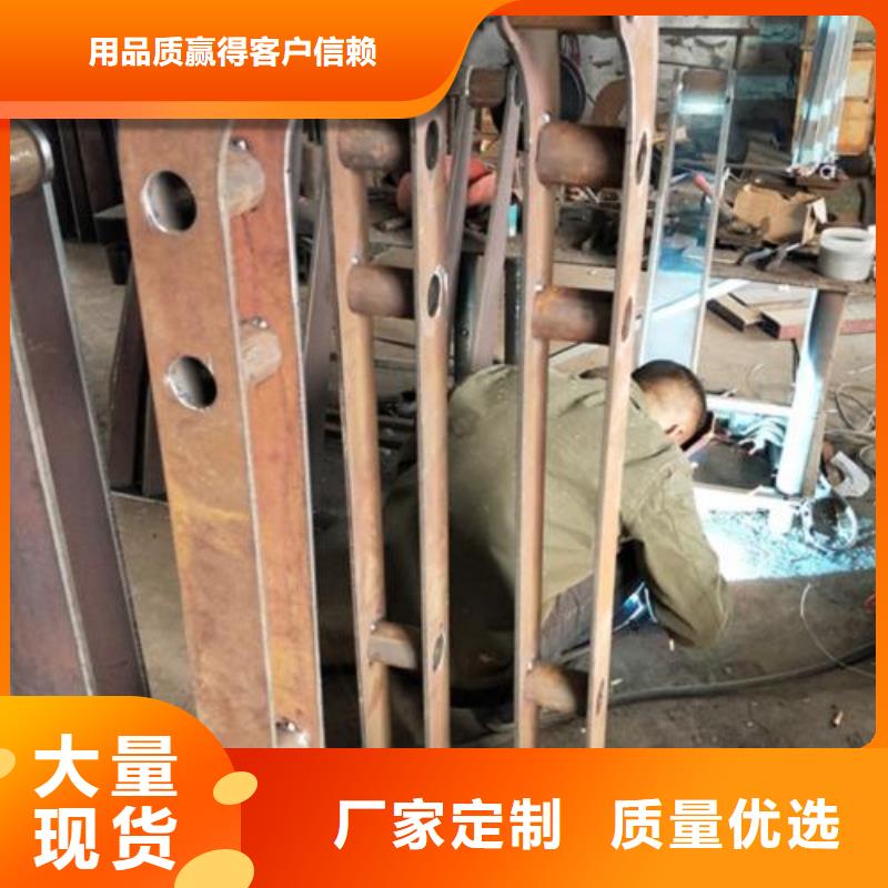 复合管5,201不锈钢复合管护栏厂家量少也做用心制作