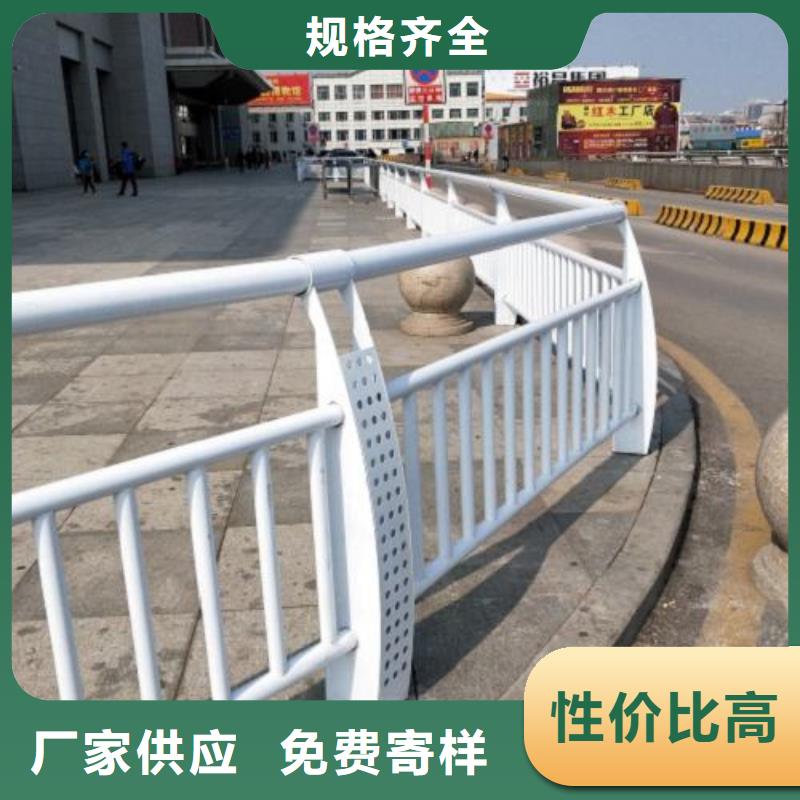 ​【复合管5】不锈钢复合管护栏批发价格诚信经营现货现发讲信誉保质量