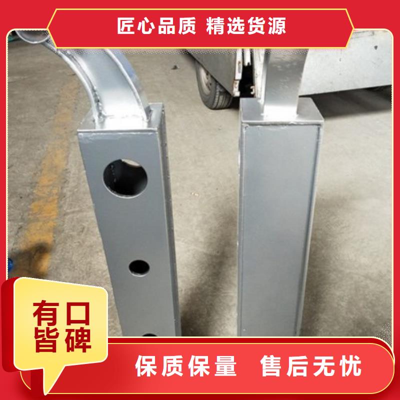 【复合管5不锈钢碳素钢复合管护栏厂家适用场景】当地制造商