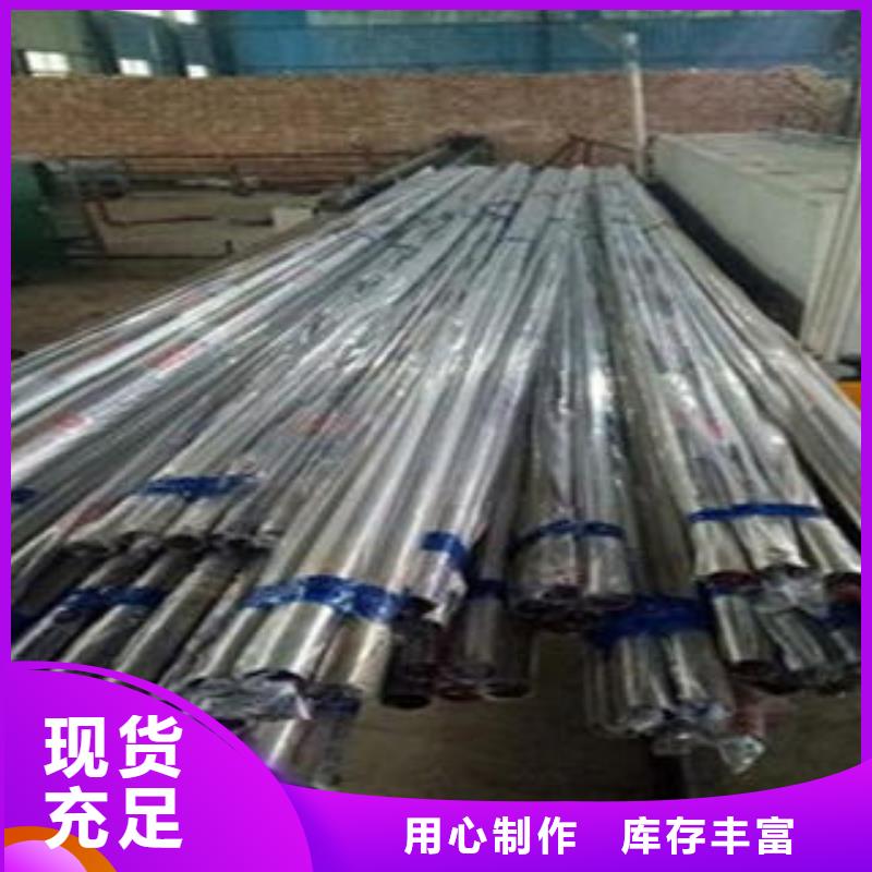 【桥梁不锈钢护栏_桥梁护栏生产厂家价格合理】价格实在