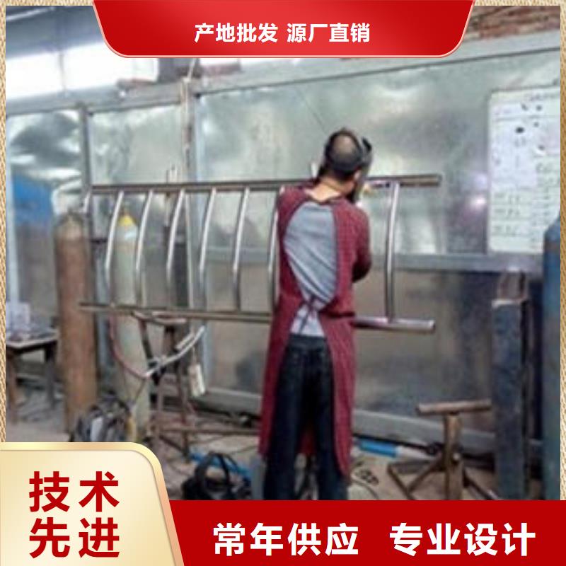 【桥梁不锈钢护栏桥梁护栏生产厂家质检严格】专注生产制造多年