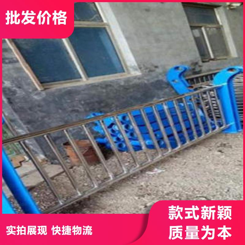 【桥梁不锈钢护栏不锈钢复合管护栏批发价格价格公道合理】供货及时