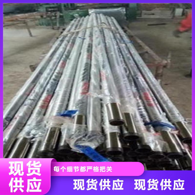 【桥梁不锈钢护栏】-不锈钢复合管护栏批发价格用品质说话当地公司