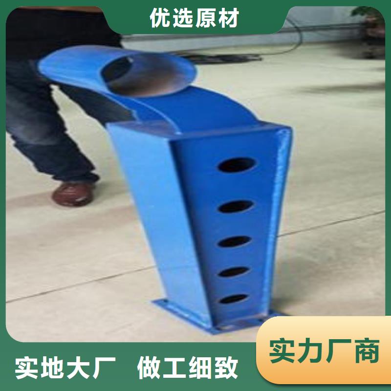 Q235材质钢板立柱切割-不锈钢复合管护栏批发价格层层质检本地供应商