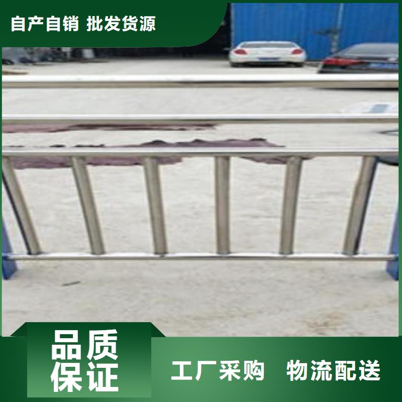 Q235材质钢板立柱切割不锈钢桥梁护栏工厂价格欢迎新老客户垂询
