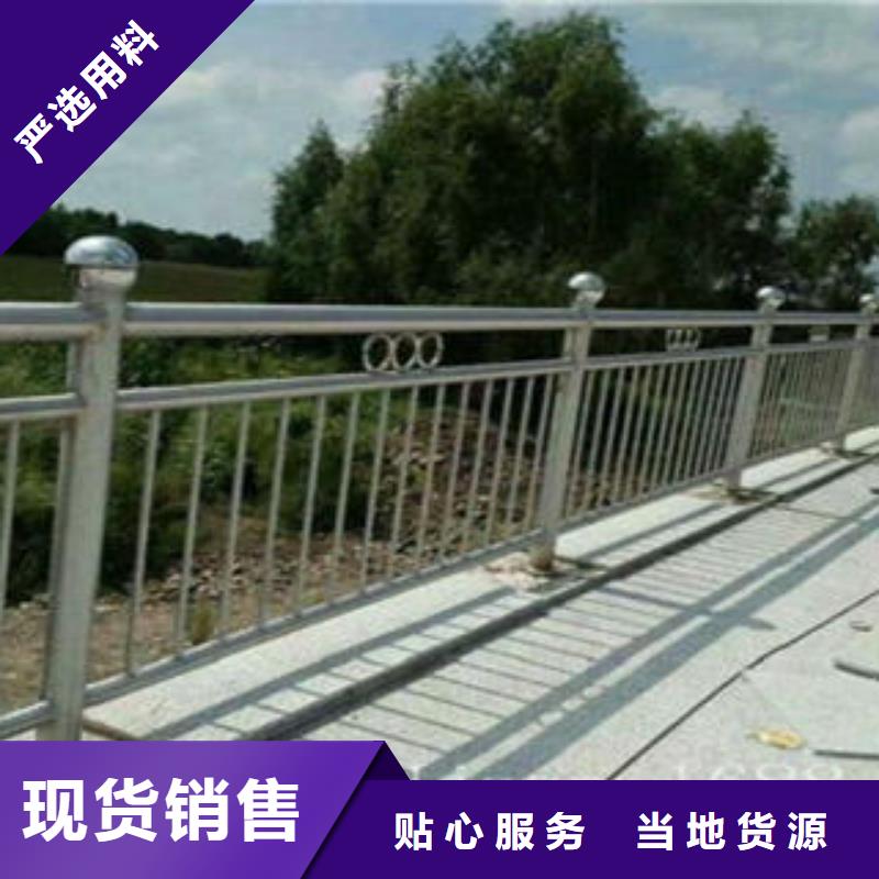 桥梁防撞支架【201不锈钢复合管护栏厂家】实力公司用品质说话