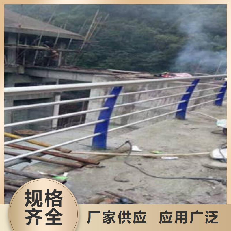 【桥梁防撞支架】不锈钢桥梁防护栏杆厂家服务至上同城公司