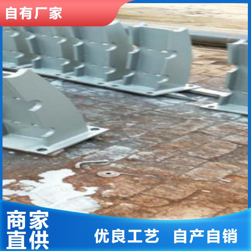 【桥梁防撞支架,不锈钢碳素钢复合管护栏厂家打造行业品质】多种规格可选