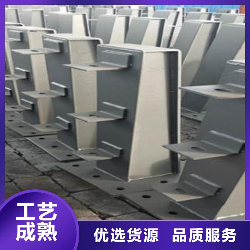 桥梁防撞支架【桥梁护栏生产厂家】实力公司精工制作