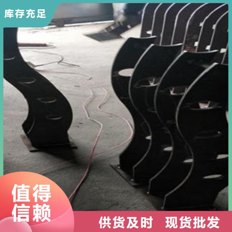 【道路隔离栏杆桥梁防撞栏厂家来图定制】好产品不怕比