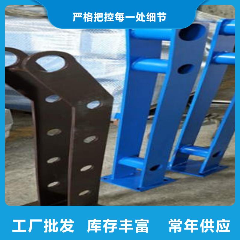道路隔离栏杆桥梁护栏生产厂家为您提供一站式采购服务同城生产商