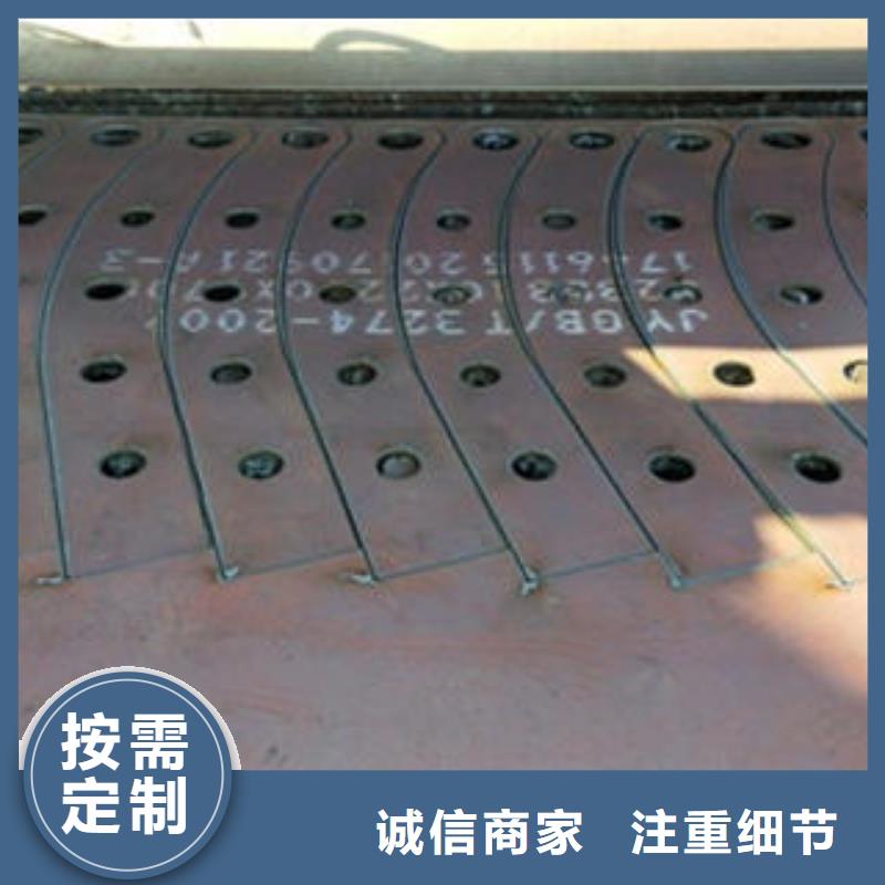 道路隔离栏杆不锈钢复合管厂家源头工厂本地供应商