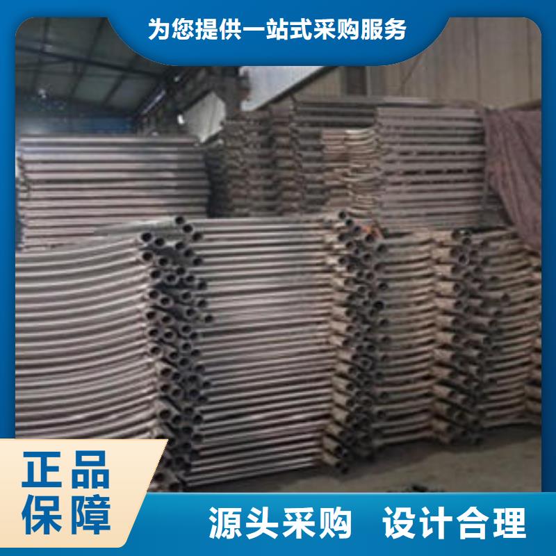 道路隔离栏杆_【201不锈钢复合管护栏厂家】厂家直销省心省钱卓越品质保障