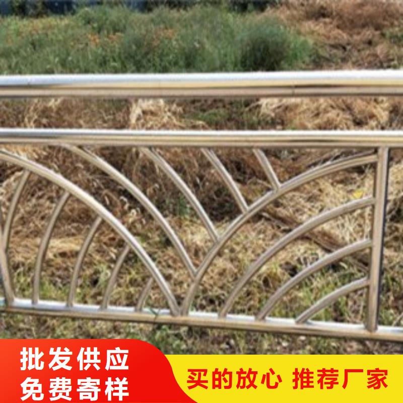 【不锈钢复合管】不锈钢桥梁护栏快速发货当地供应商