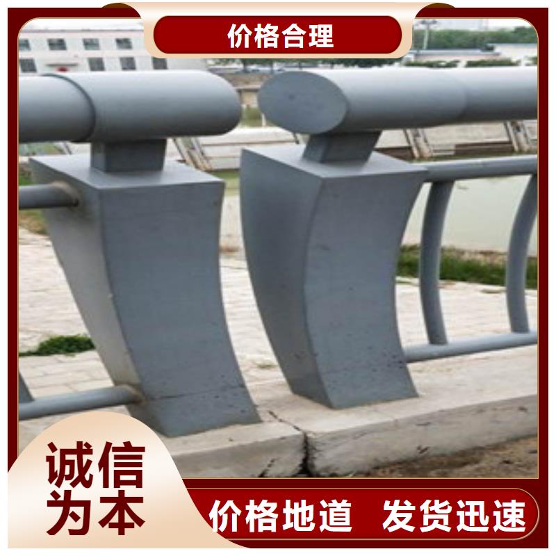 不锈钢复合管不锈钢桥梁防护栏杆厂家专注生产N年当日价格