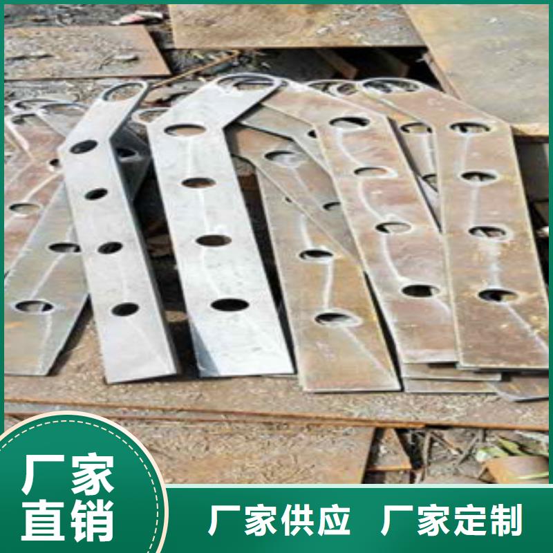 不锈钢复合管不锈钢碳素钢复合管护栏厂家工厂价格直销厂家