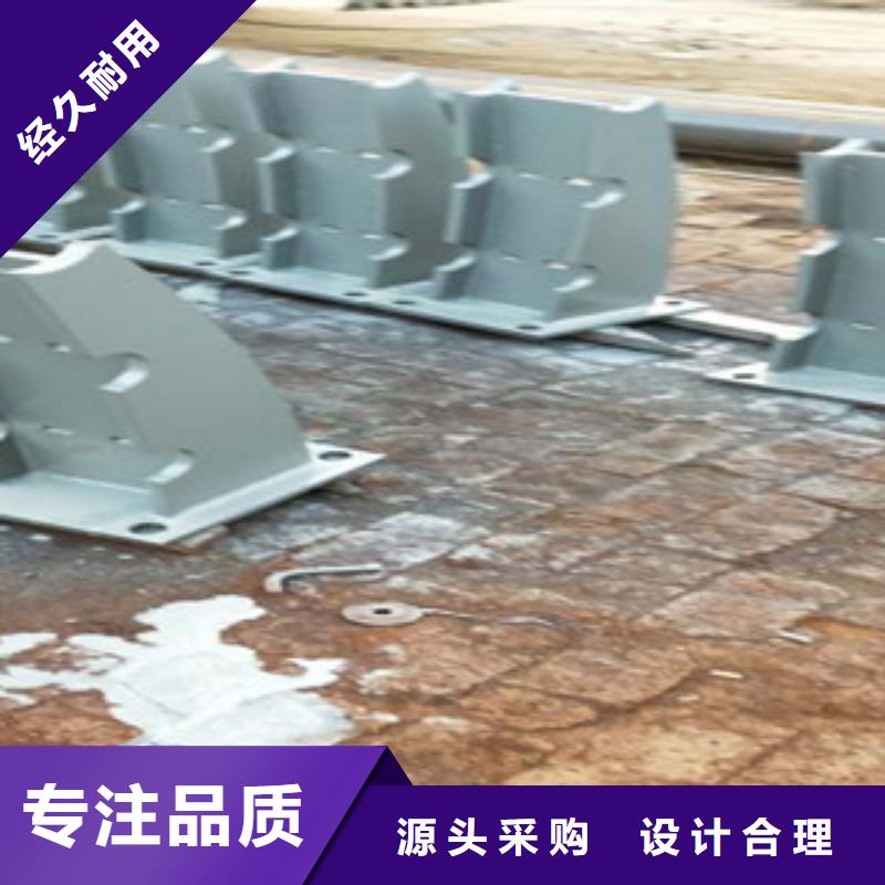 不锈钢复合管不锈钢复合管护栏批发价格经久耐用厂家直销售后完善